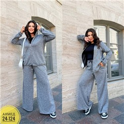 Костюм #22982786