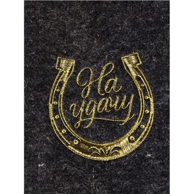 Набор для бани и сауны «На удачу», шерсть 50%, полиэфир 50%, 2 предмета: шапка, коврик