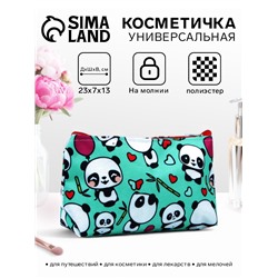 Косметичка на молнии простая, средний размер, с рисунком, мятная/разноцветная