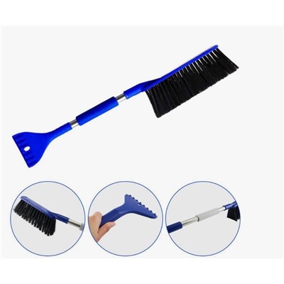 Щетка и скребок 2-в-1, автомобильная съемная лопата для снега двойного назначения, инструмент для очистки и соскабливания лобового стекла