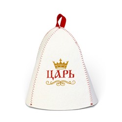 Шапка для бани и сауны «Царь», полиэфир 70%, шерсть 30%, белая