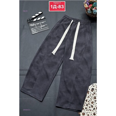 штаны 2053032-3