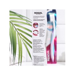 Зубная щётка Rendall Sensitive, мягкая, микс, 1 шт.