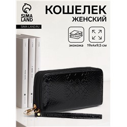 Кошелёк женский на молниях с ремешком, 19×4×9.5 см, лаковый, чёрный