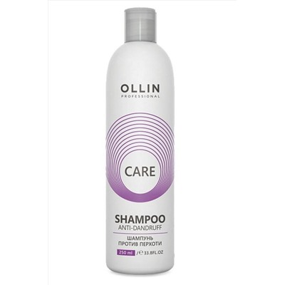 Ollin Шампунь против перхоти / Care Anti-Dandruff Shampoo, 250 мл KRISTALLER, 1109030