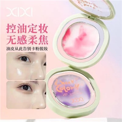 Маска #22995534