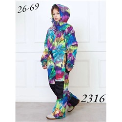 Комбинезон Z2316-299