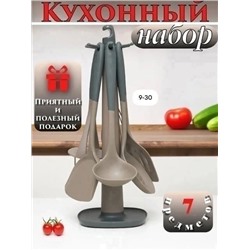 Кухонный набор #23336008