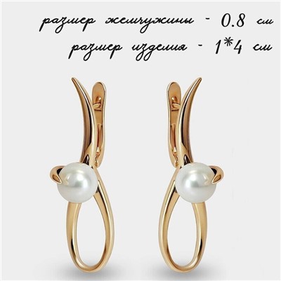 Серьги "Эстетика"