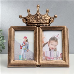 Фоторамка - коллаж на 2 фото 10×15 см «Корона», пластик, т. золото, 30×28 см