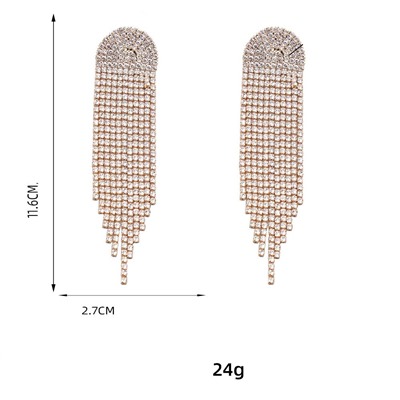 Серьги длинные на гвоздиках арт. 13 1659 (id 267299)