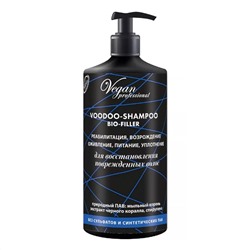 520593 Nexxt Century Шампунь для восстановления поврежденных волос / Vegan Professional Voodoo-Shampoo Bio-Filler, 1000 мл