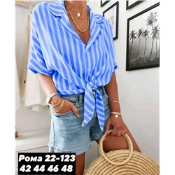 блузка рубашка