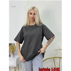 Футболка 1904020-1