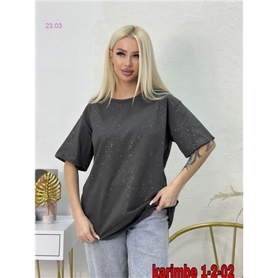 Футболка 1904020-1
