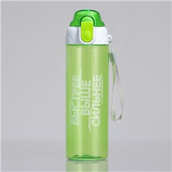 Бутылка для воды пластиковая «Быстрее, выше сильнее», 600 мл