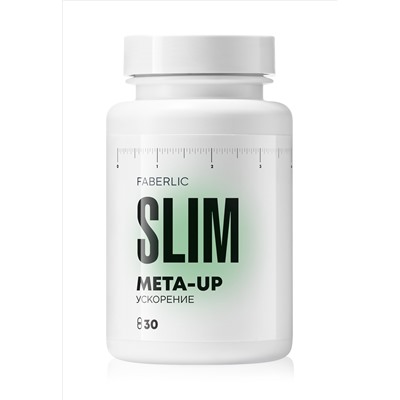 Биологически активная добавка к пище Meta-Up