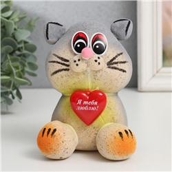 УЦЕНКА Набор для выращивания «Кот серый», фигурка растущая