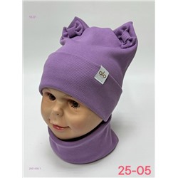 комплект 2051406-1