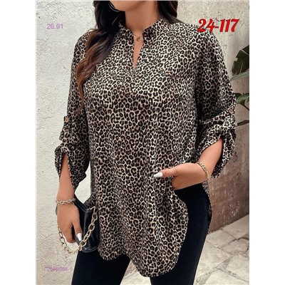 рубашка 2056688-1