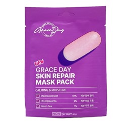 Тканевая маска для лица восстанавливающая с мадекассосидом и фитоплацентой Skin Repaire Mask Pack Grace Day, Корея, 27 мл Акция