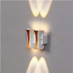 Светильник фасадный «Элегант», 4 Вт, 3000К, 2 луча, IP65, 220 В, пластиковый корпус, белый, свечение тёплое белое