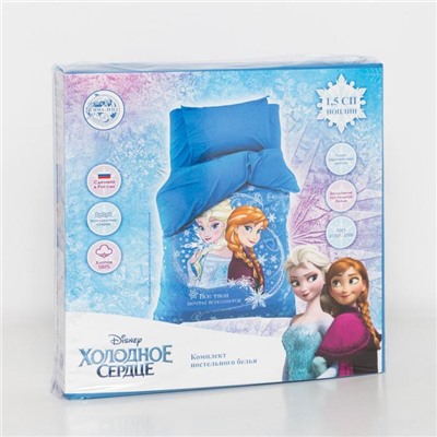 Постельное бельё 1.5-спальное «Этель. Принцессы», поплин