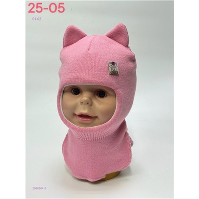 шапка 2060204-2