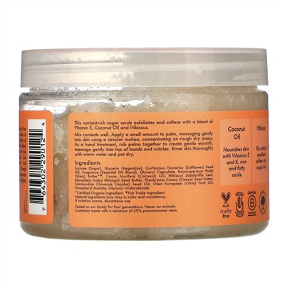 SheaMoisture, Осветляющий скраб для рук и тела, кокос и гибискус, 340 г (12 унций)