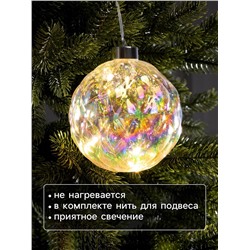 Ёлочная игрушка светодиодная «Шар», d=12 см, 12 LED, от батареек ААх2, свечение тёплое белое
