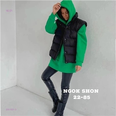 Жилет 2051501-3