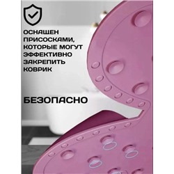 Артикул #22989695