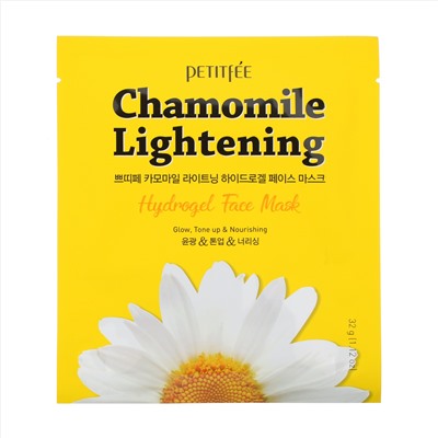 Petitfee, Chamomile Lightening, гидрогелевые маски для лица, 5 шт. по 32 г (1,12 унции)