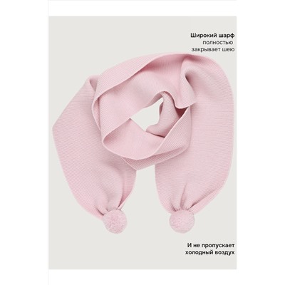 Шарф NIKASTYLE, 1235265