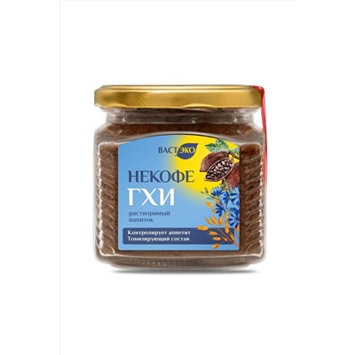 Напиток Некофе ГХИ растворимый 280г ЭКОПРОДУКТЫ, 1184347