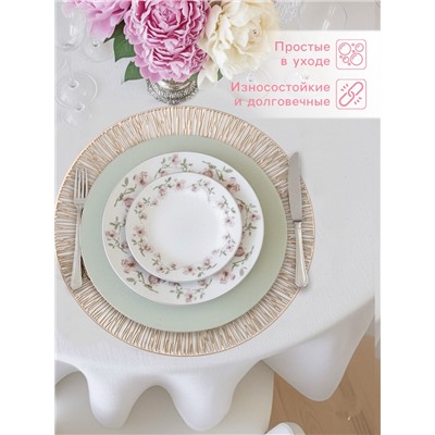 Салфетки сервировочные на стол Доляна «Сияние», d=38 см, 4 шт., золотые