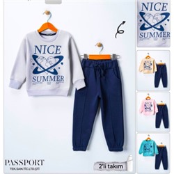 костюм утепленный