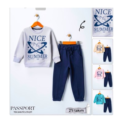 костюм утепленный