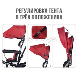 Велосипед 3-х колесный, красный