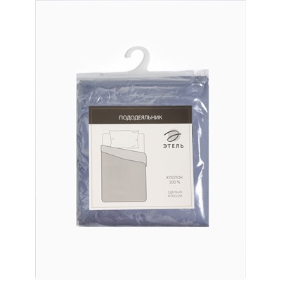 Пододеяльник 2-спальный «Этель» Blue lake, 175×215 см, мако-сатин