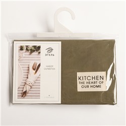 Набор салфеток «Этель» Kitchen, зелёный, 30×40 см - 2 шт., 100% хлопок, саржа 220 г/м²
