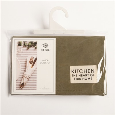 Набор салфеток «Этель» Kitchen, зелёный, 30×40 см - 2 шт., 100% хлопок, саржа 220 г/м²