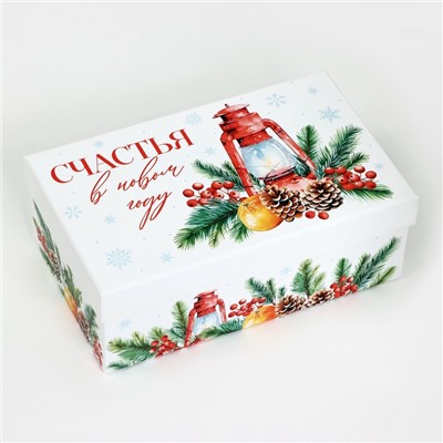 Набор новогодних подарочных коробок 15 в 1 «Уютный Новый год», 12×7×4 см - 46.5×30×17.5 см