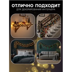 Гирлянда «Нить» 1.2 м, IP20, тёмная нить, 20 ламп, свечение мульти, 220 В