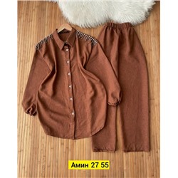 Костюм #23117846