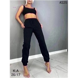 Джоггеры 1977113-2