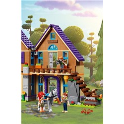 Игрушка Подружки Дом Мии LEGO, 265990