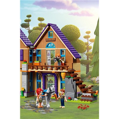 Игрушка Подружки Дом Мии LEGO, 265990