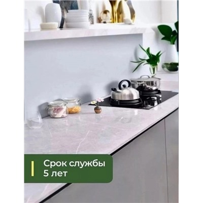 Самоклеящиеся пленка для домашнего декора #22946475