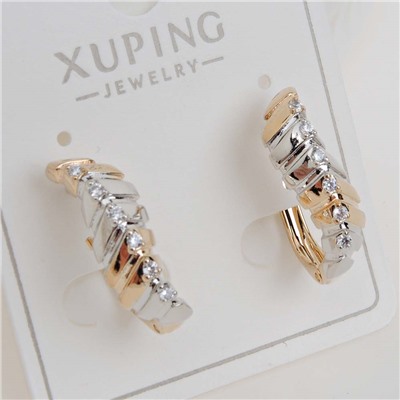 XUPING Серьги с английским замком арт. 18 1198 (id 280104)